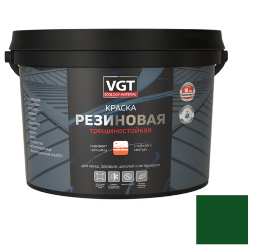 Краска резиновая трещиностойкая VGT зеленая 3 кг