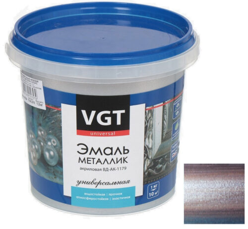 Эмаль универсальная VGT металлик аметист 1 кг