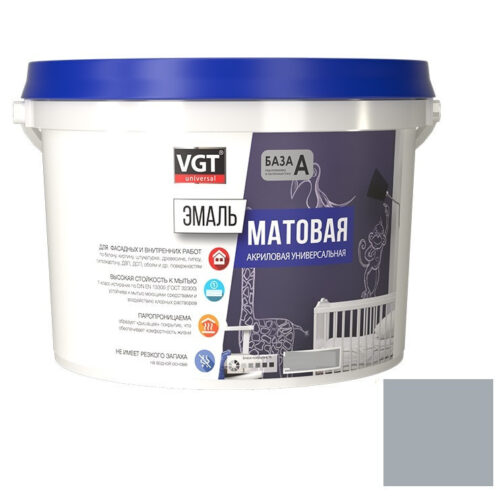Эмаль универсальная VGT матовая серая RAL 7001 10 кг