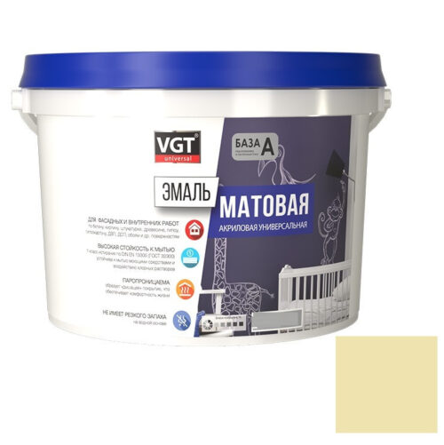 Эмаль универсальная VGT матовая кремовая RAL 1015 2,5 кг