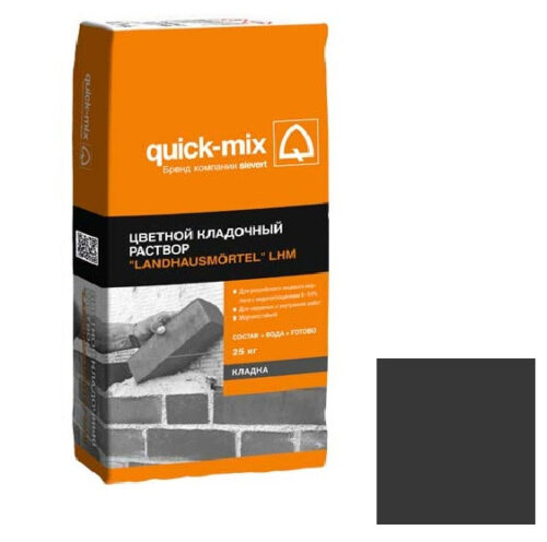 Смесь кладочная цветная Quick-Mix Landhausmörtel графитово-чёрная 25 кг