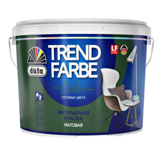 Краска для стен и потолков водно-дисперсионная Dufa Trend Farbe матовая Зеленый папоротник 2,5 л