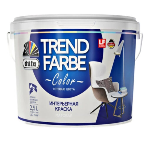 Краска для стен и потолков водно-дисперсионная Dufa Trend Farbe матовая Молочный коктейль 2,5 л