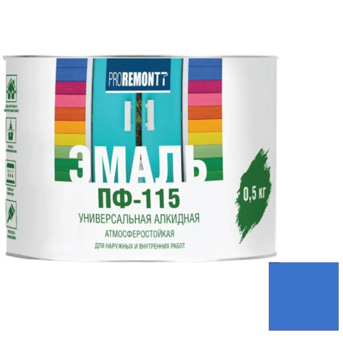 Эмаль Proremontt ПФ-115 синяя 0,5 кг