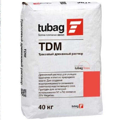 Раствор трассовый дренажный Tubag 40 кг