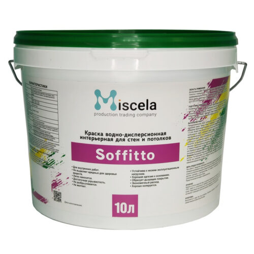 Краска для стен и потолков Miscela Soffitto База С 10 л