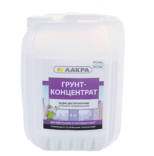 Грунт-концентрат Лакра 9 кг