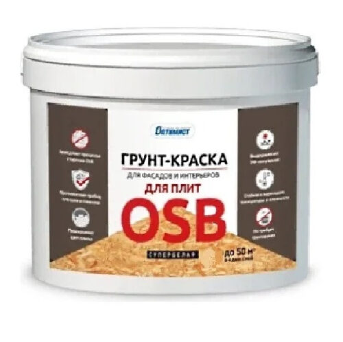 Грунт-краска для плит OSB Оптимист OPG044 F321 10 л