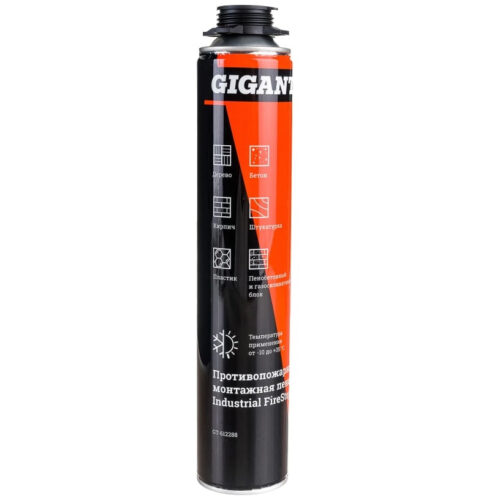 Пена огнестойкая монтажная Gigant Industrial FireStop GT-612288  B1 1000 мл