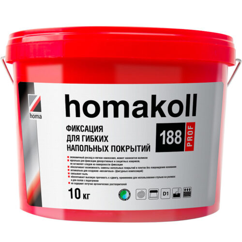 Клей-фиксатор Homakoll 188 Prof для гибких напольных покрытий 10 кг