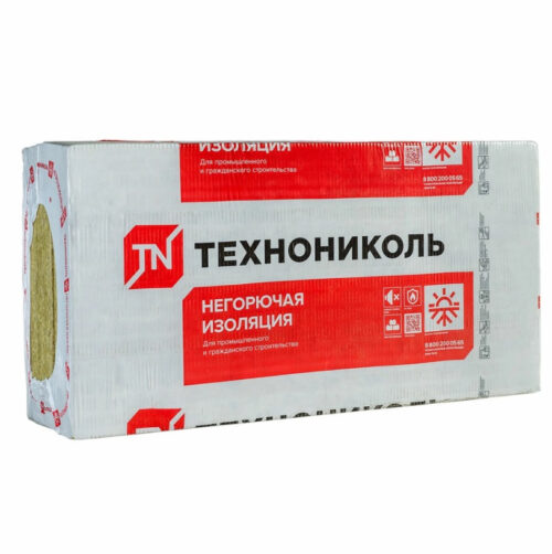 Базальтовая вата Технониколь Технофас Декор 1200x600x100 мм 3 плиты