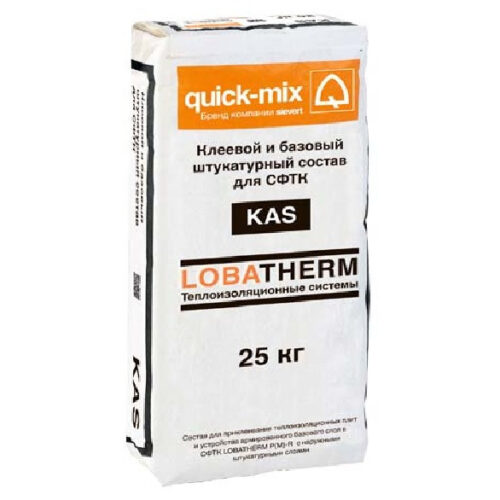 Состав штукатурно-клеевой для СФТК Quick-Mix 25 кг