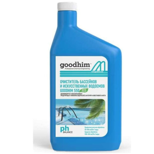 Очиститель бесхлорный для бассейнов Goodhim 550 Eсо 20441 1 л