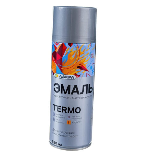 Эмаль аэрозольная термостойкая Лакра Termo +300 С алюминий 1300 520 мл