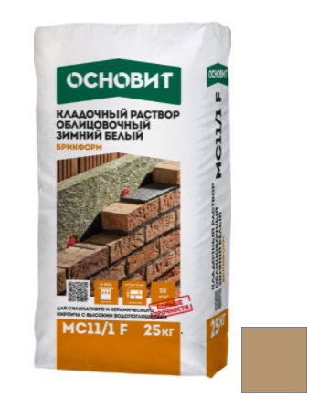 Раствор кладочный зимний Основит Брикформ кремовый MC11 F 25 кг