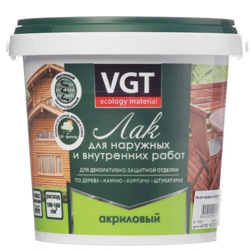 Лак акриловый для наружных и внутренних работ VGT глянцевый бесцветный 0,9 кг