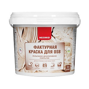 Краска фактурная для плит Osb neomid, бежевый, 12 кг.