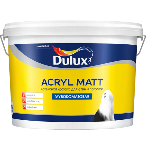 Краска Dulux Acryl Matt для стен и потолков база BС глубокоматовая 9 л