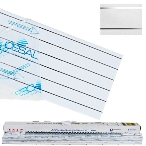 Реечный потолок Cesal S-150 2х1 м B19 жемчужно-белый с металлической полосой