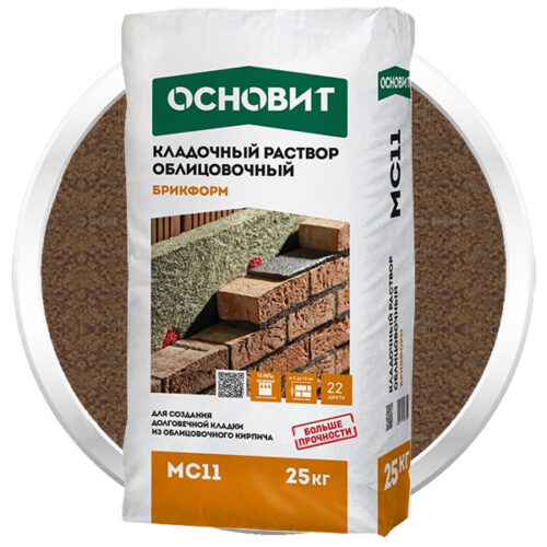 Раствор кладочный Основит Брикформ МС11 коричневый 25 кг