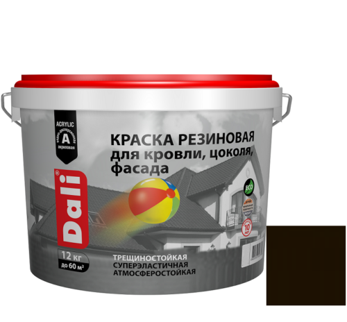 Краска резиновая Dali для кровли, цоколя, фасада коричневая 12 кг