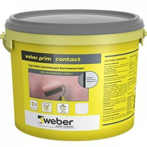 Грунтовка Weber-Vetonit.prim contact Кварцевая сцепляющая