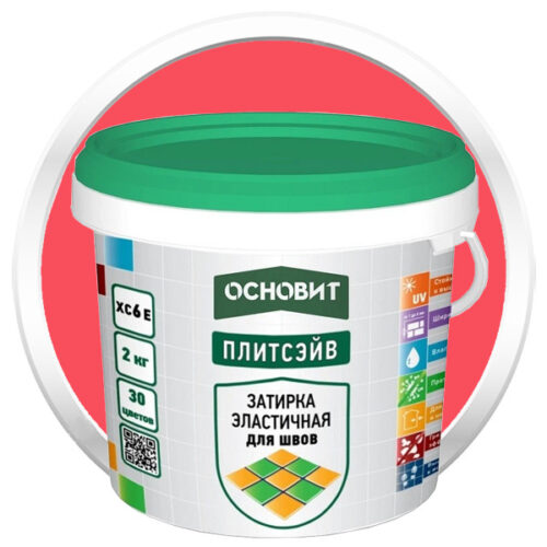 Затирка эластичная Основит Плитсэйв XC6 E малиновая 085 2 кг