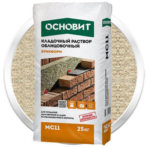 Раствор кладочный Основит Брикформ МС11 светло-бежевый 25 кг
