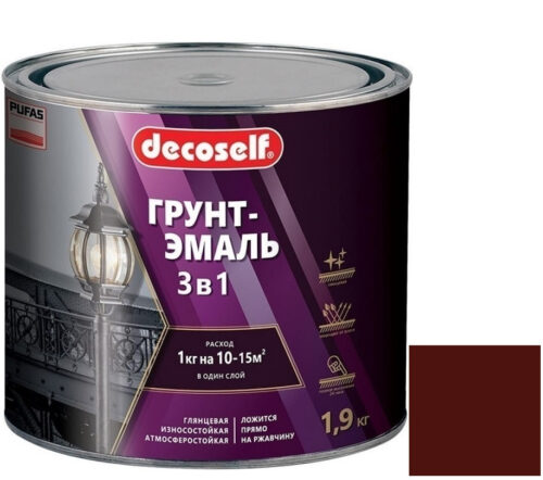 Грунт-эмаль Pufas Decoself 3 в 1 глянцевая красно-коричневая 1,9 кг
