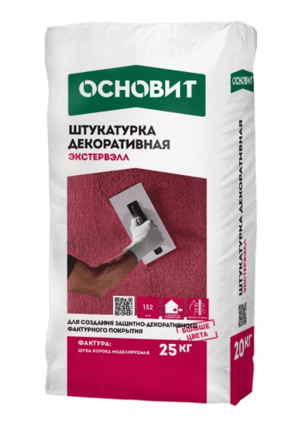 Штукатурка декоративная Основит Экстервэлл OM-0.5 WC 25 кг супербелая 25 кг