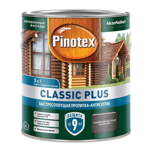 Пропитка для древесины 3 в 1 Pinotex Classic Plus 5479045 бесцветная 2,5 л