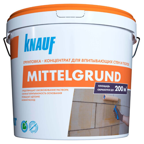 Грунтовка Knauf Миттельгрунд универсальная 10 кг