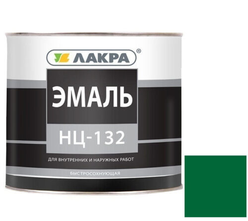 Эмаль Лакра НЦ-132 глянцевая зеленая 1,7 кг