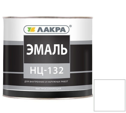 Эмаль Лакра НЦ-132 глянцевая белая 1,7 кг