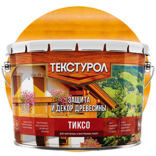 Средство для защиты древесины Текстурол Тиксо Орегон 10 л