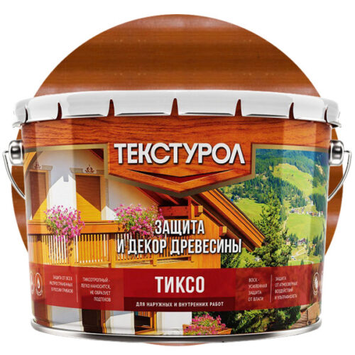 Средство для защиты древесины Текстурол Тиксо Тик 10 л