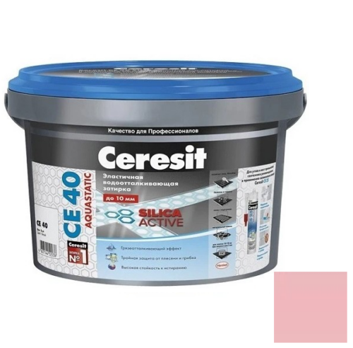 Затирка цементная для швов Ceresit CE 40 Aquastatic №33 Фламинго 2 кг