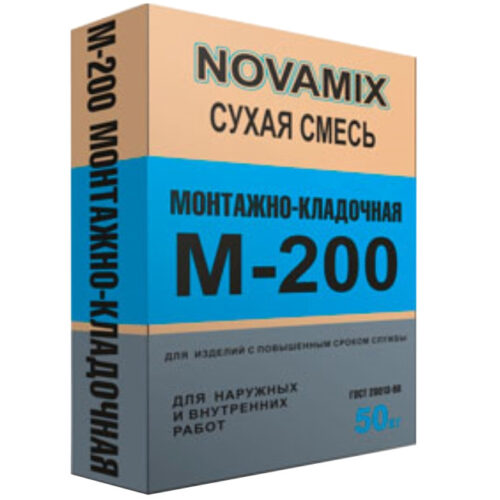 Смесь монтажно-кладочная Novamix М-200 50 кг