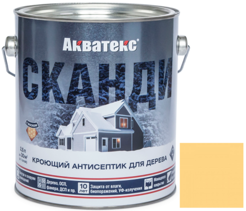 Антисептик акриловый кроющий для дерева Акватекс Сканди полуматовый Карамель 2,5 л