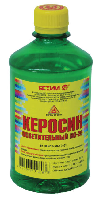 Керосин Ясхим КО-25 Осветительный ПЭТ 0.5 л