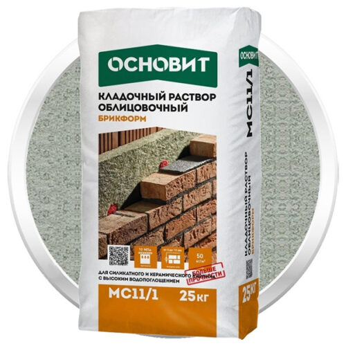 Раствор кладочный Основит Брикформ МС11/1 светло-серый 25 кг