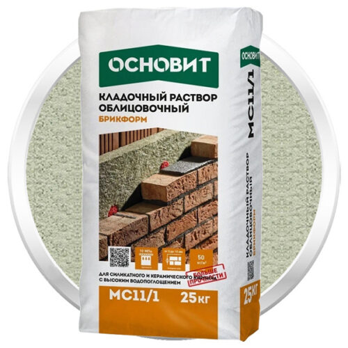 Раствор кладочный Основит Брикформ МС11/1 пепельный 25 кг