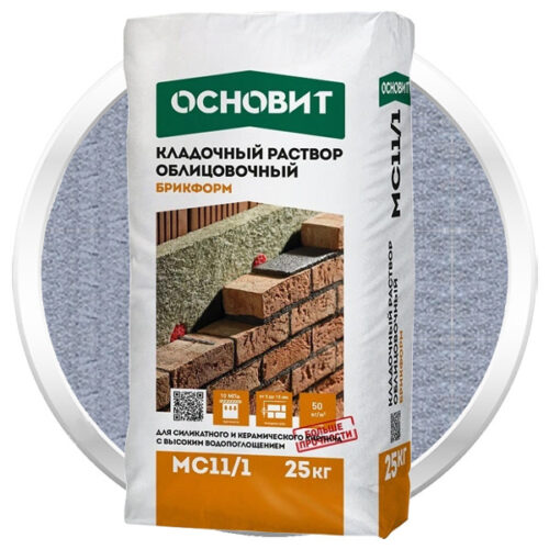 Раствор кладочный Основит Брикформ МС11/1 светло-голубой 25 кг