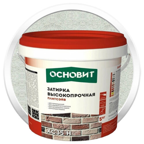 Затирка цементная для широких швов Основит Плитсэйв XC35 H белая 5 кг