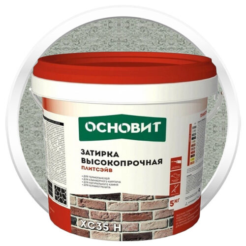 Затирка цементная для широких швов Основит Плитсэйв XC35 H светло-серая 5 кг