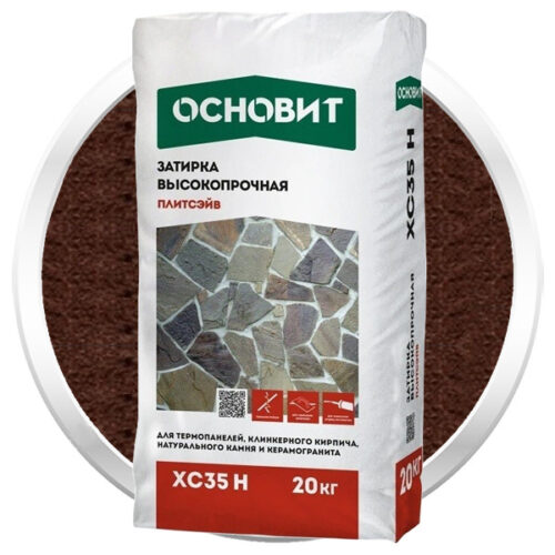 Затирка цементная для широких швов Основит Плитсэйв XC35 H медная 20 кг
