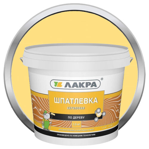 Шпатлевка акриловая по дереву Лакра Сосна 1,5 кг