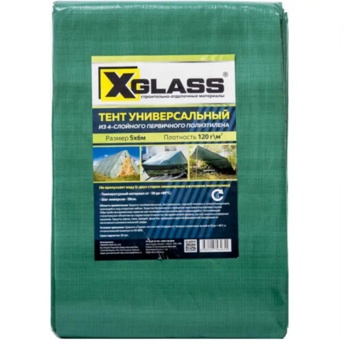 Тент универсальный с люверсами X-Glass 5х6 м зеленый 120 г/м2