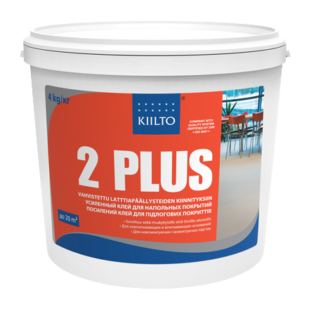 Клей для напольных покрытий Kiilto 2 Plus усиленный 18 кг