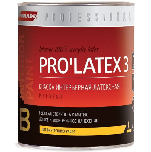 Краска латексная Parade Professional E3 Pro Latex3 интерьерная матовая основа С 0,9 л